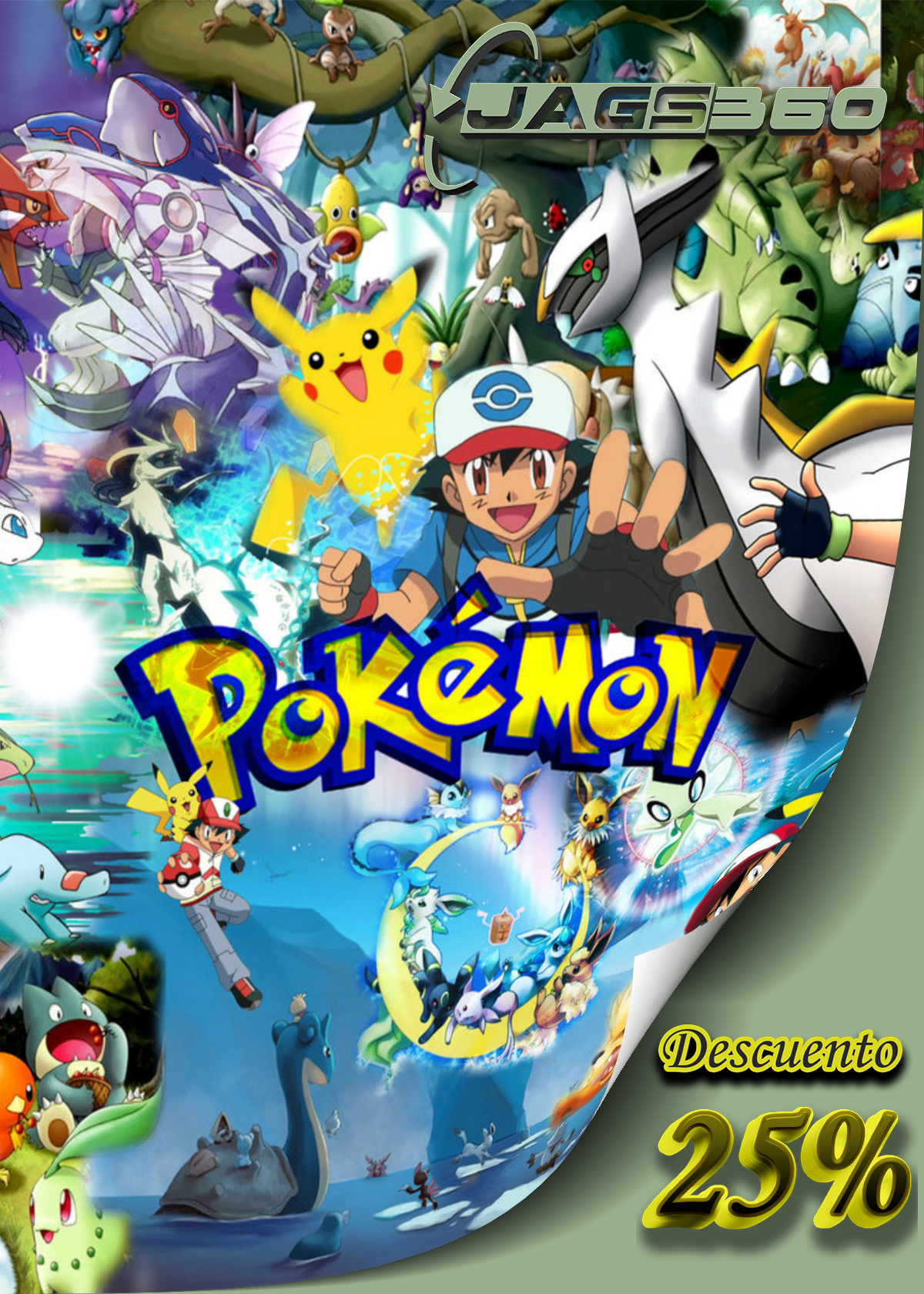 assets/images/compras/Pokemon/PokВmon.jpg